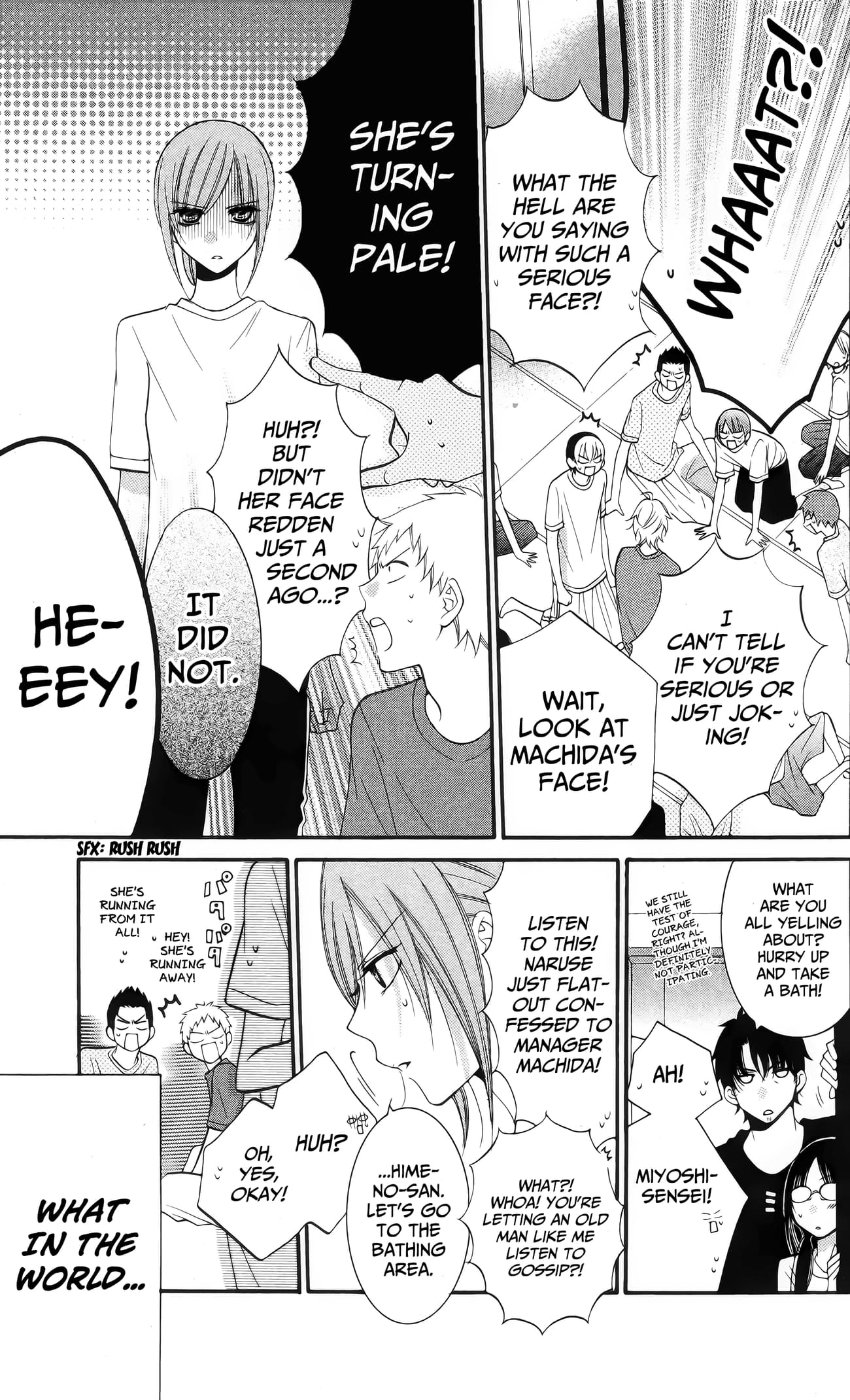 Namaiki Zakari, Chapter 27 image 03